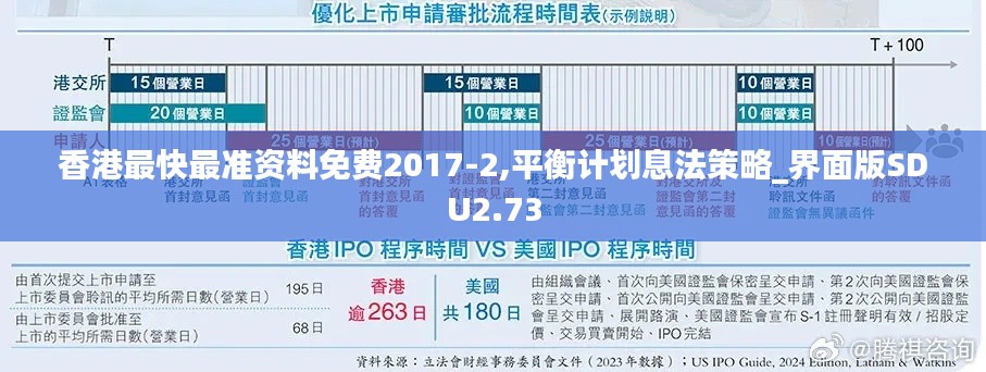 资料下载 第472页