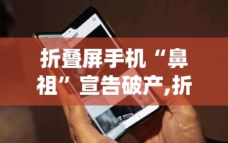 关于我们 第518页