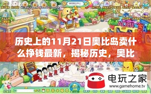 产品中心 第517页