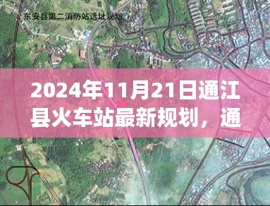 淡妆浓抹 第4页