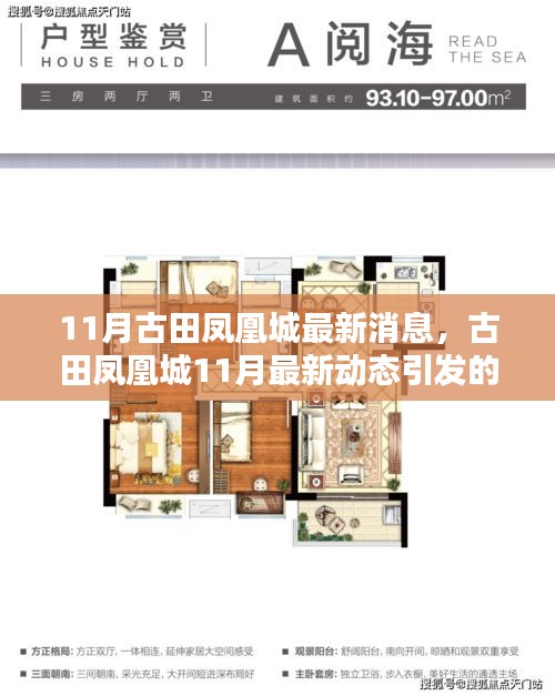 马虎从事 第4页
