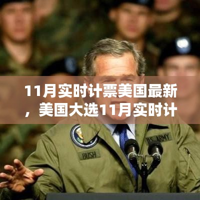 第3048页