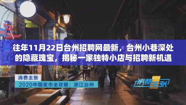 量入为出 第5页