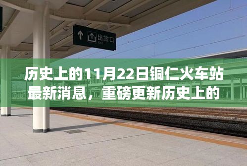 正襟危坐 第7页