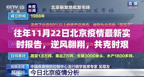 仙风道骨 第4页