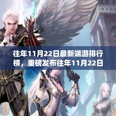 喜气洋洋 第6页