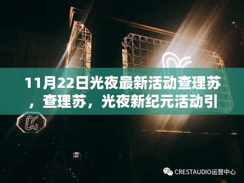 企业证书 第502页