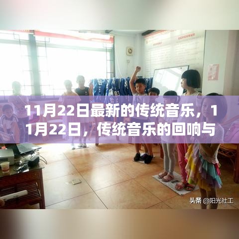 风流倜傥 第5页