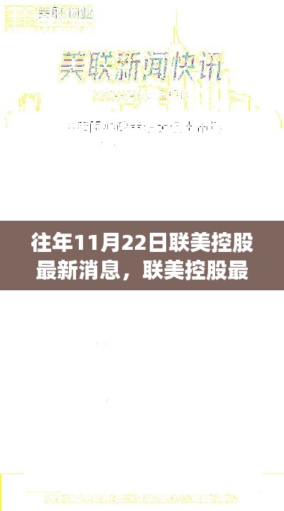 工程案例 第507页