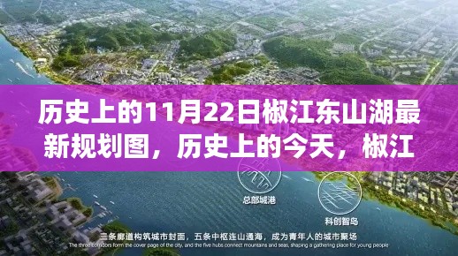 骨瘦如柴 第4页