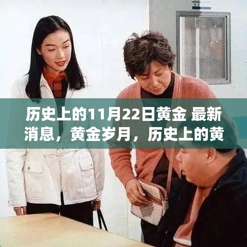 张皇铺饰 第6页