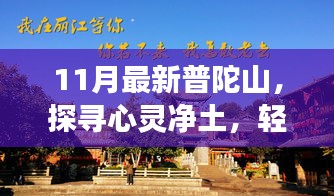 屈指可数 第6页