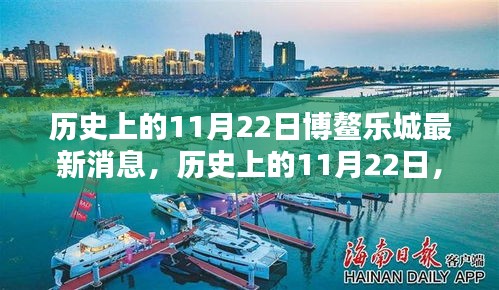 降尊纡贵 第6页