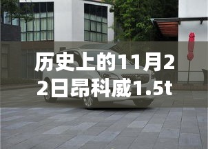 雍容典雅 第4页