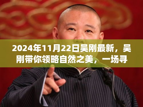 德才兼备 第4页