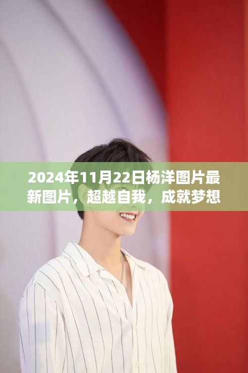 破马张飞 第4页