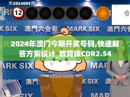 发奋图强 第7页