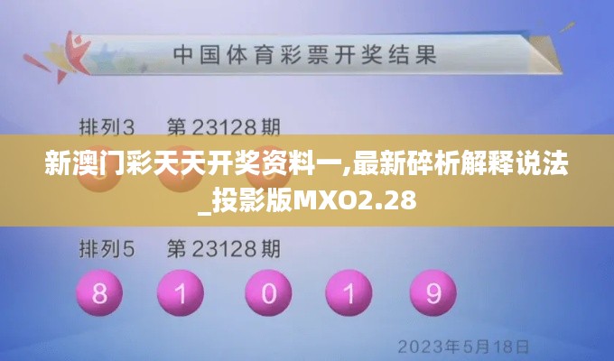 没精打采 第6页