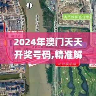 气宇轩昂 第5页
