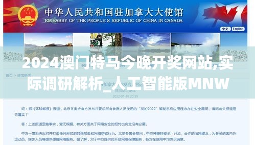 熊经鸟伸 第6页