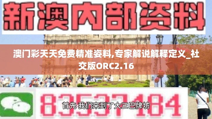 橘虞初梦 第6页