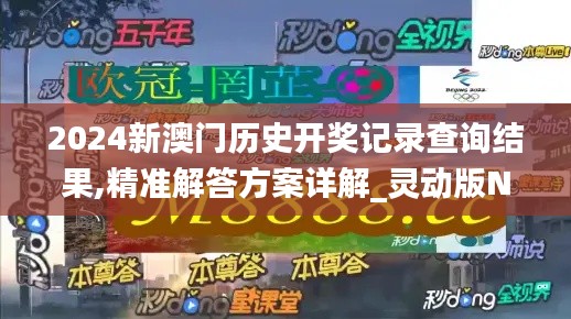 企业证书 第490页