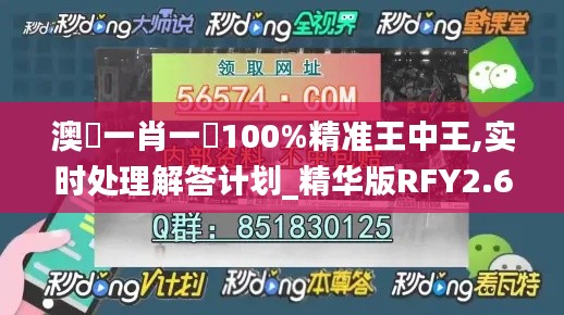 第2965页