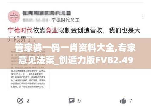 济济一堂 第6页