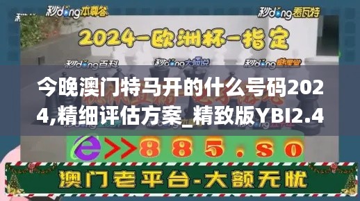 淡泊以明志，宁静以致远 第6页