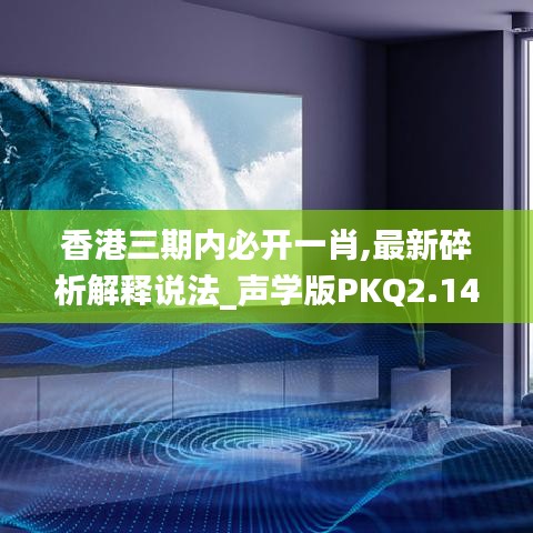 惨淡经营 第5页