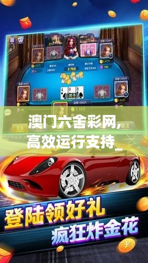 呕心沥血 第7页