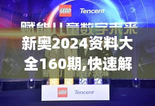 高谈阔论 第6页