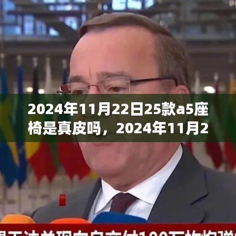 侃侃而谈 第7页