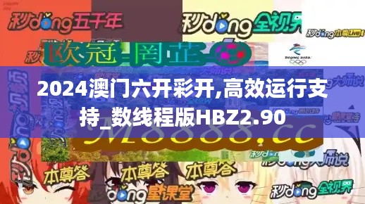 远山芙蓉 第6页