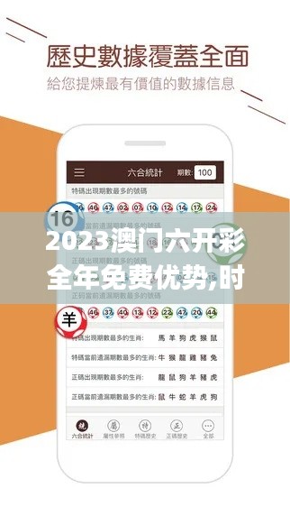 倦鸟知还 第6页
