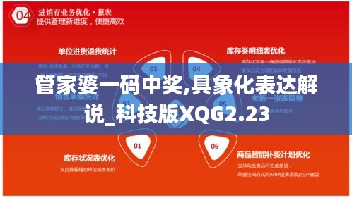 无拘无束 第6页