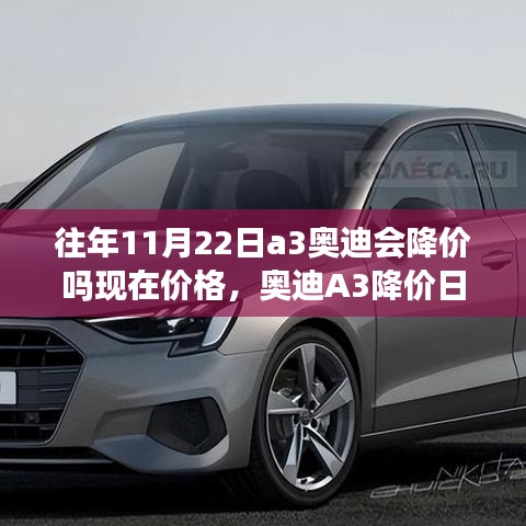 差强人意 第6页