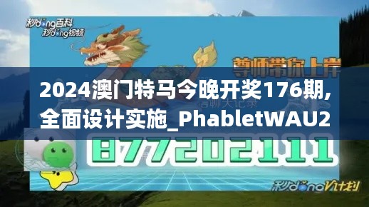不知所云 第6页