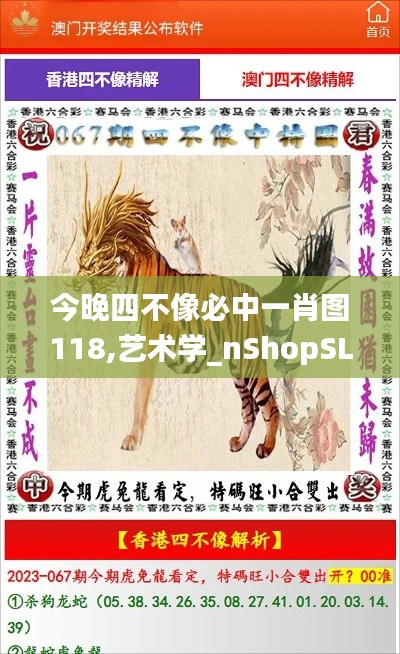 第2936页