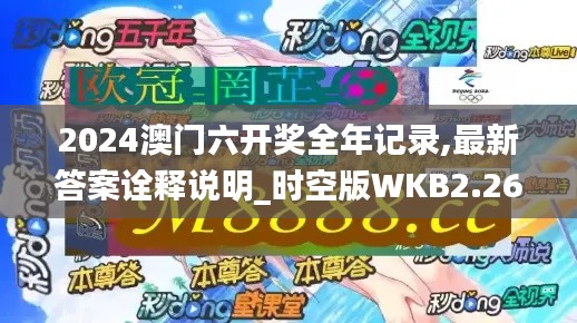 蹉跎岁月 第7页