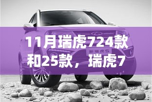 善始善终 第5页