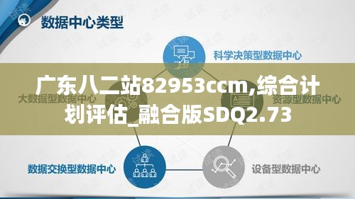 企业证书 第482页