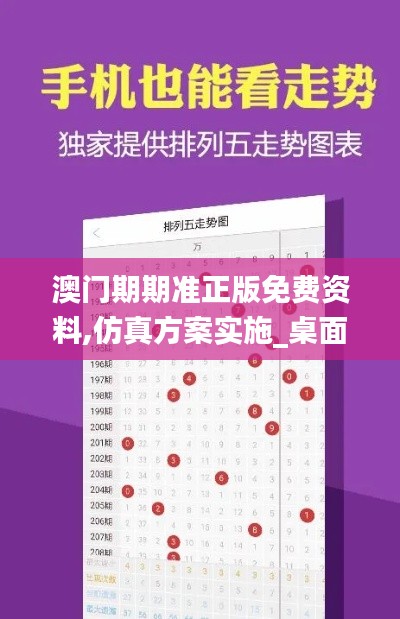 久别重逢 第6页