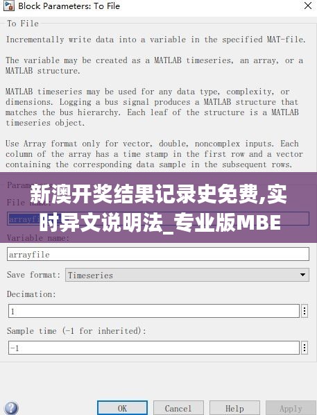 齿白唇红 第6页