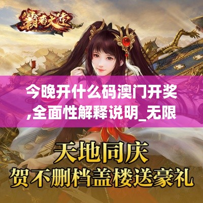 不知不觉 第6页