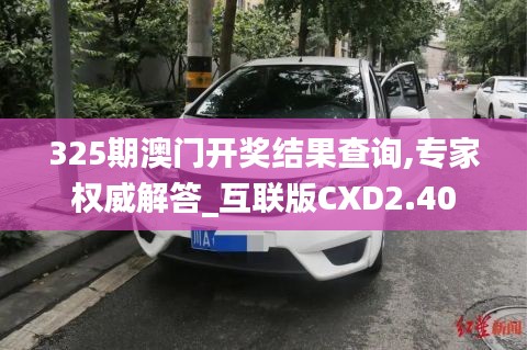 精雕细刻 第5页