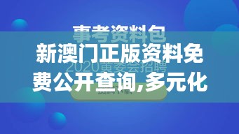 工程案例 第482页