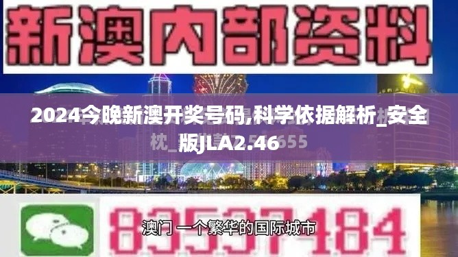 云烟 第7页