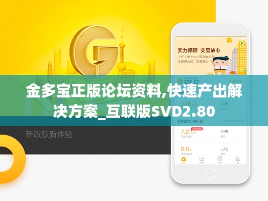 一本正经 第5页