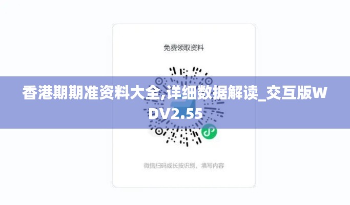 关于我们 第478页